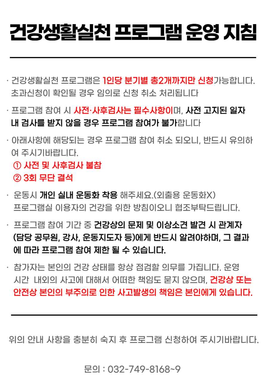 강좌 사진2